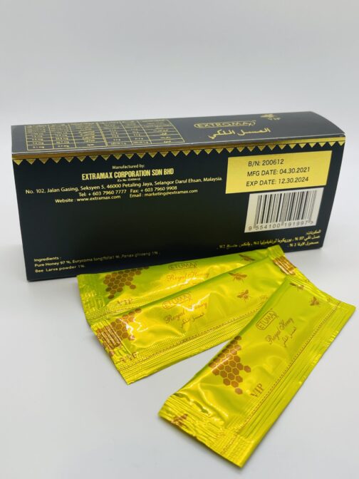 EXTRAMAX Royal Honey VIP 10 Gram 12 Sachets - Image 4