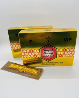 ROYAL HONEY VIP WHOLESALE MASTERCASE (74 BOXES)